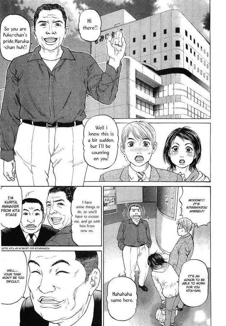 Haruka 17 Chapter 10 18